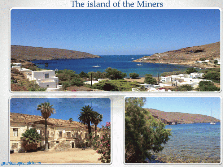 Serifos island (Greece, Cyclades)