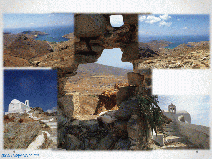 Serifos island (Greece, Cyclades)